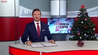 Константин Ивушкин возглавил Федерацию хоккея Кузбасса 