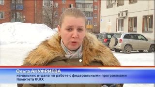 Время голосования за пространства продлили