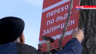 Крещение 2020 будет в 3 местах