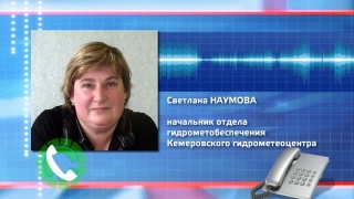 Морозные дни