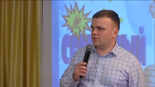 «Добромультия плюс» в Центре «Уголек»