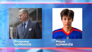 Владимир Кормачев в штабе «Сахалинских Акул»