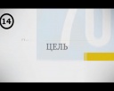 Федеральная программы «Ты – предприниматель 2016»