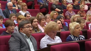 Запрос на меры поддержки растет