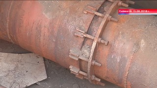 Готовимся к зиме 2018/19
