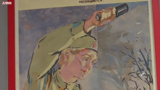 «Окна ТАСС» открылись в Новокузнецке