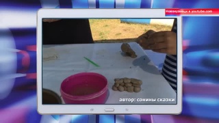 Новокузнецк в ютубе. 29.06-06.07