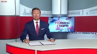 ФК «Новокузнецк» сыграет с «Распадской» 