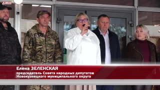 Груз в зону СВО от жителей Новокузнецкого района
