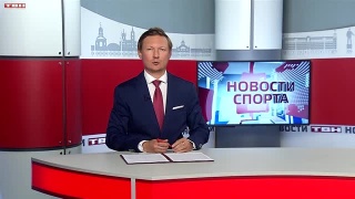 Клубы Юрганова и Ломаева остались в российской премьер-лиге 