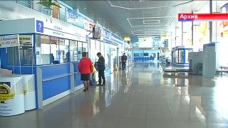 Запрет на международные полеты сохранен
