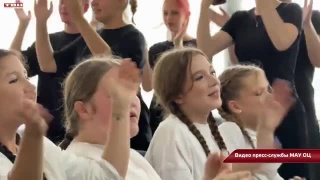 5-ая смена в оздоровительном лагере «Таргай»