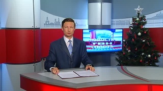 «Сиб-Транзит» выиграл юношеский турнир по мини-футболу 