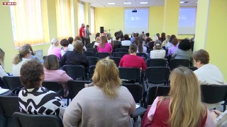 Педсовет. Секция «Психология деструктивного поведения»