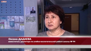 Подарки к 23 февраля воинам СВО