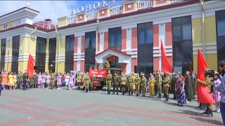 Поезд Победы в Новокузнецке