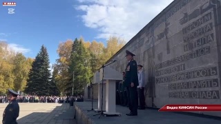 Единый день Присяги первокурсников ФСИН