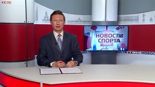 Воспитанник «Металлурга» вызван в юниорскую сборную России 