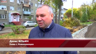 Работы на тротуаре Дружбы