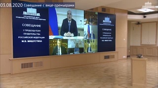 Льготная ипотека стала доступнее