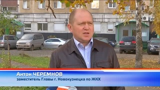 Сдача самого просторного двора