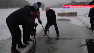 Фестиваль в холодной воде