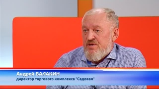 Анонс программы «Семь дней» от 29.10.18
