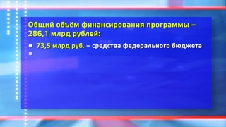 О развитии туризма в день туризма