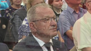 Торжественный вечер к юбилею Александра Волобуева