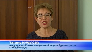 Выдача обуви малообеспеченным семьям