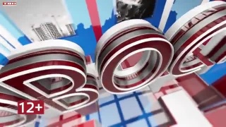 Новости ТВН от 22.10.26