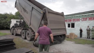 Гуманитарный груз кузбассовцам в зону СВО