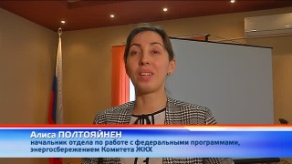 1 марта голосование за пространства для благоустройства