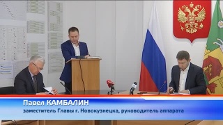 Грантовая поддержка для НКО