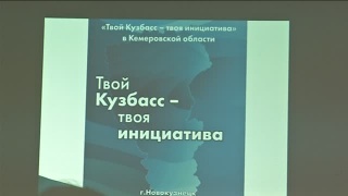 От жителей предложения, от государства – деньги 