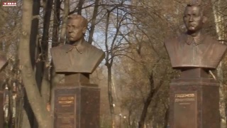 Мемориал братьев Гаденовых в Орджоникидзевском районе  Мемориал братьев Гаденовых в Орджоникидзевском районе