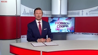 Евгений Сучков — чемпион Новокузнецка по шахматам 