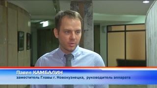 Прием заявок на муниципальные гранты завершен