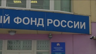 Приоритет новокузнечан по социальным услугам