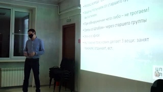 Бескорыстная доброта НКО