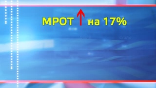 Некоторые новшества мая 2018