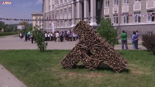 Городские сны - большой фестиваль объектов ленд-арта