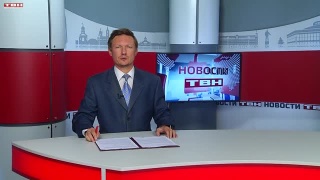 «Распадская» сыграет на выезде 