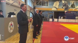 Первенство Кузбасса по дзюдо