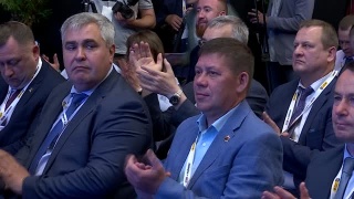 «Уголь России и Майнинг 2021» открылся