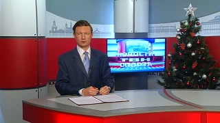 ВК «Кузбасс» обыграл в волейбол «Урал» 