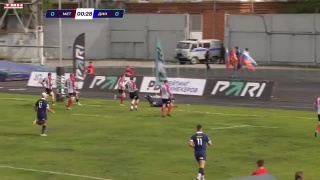 Регбисты вновь проиграли