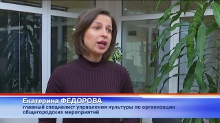 Завтра массовое пение «Катюши»