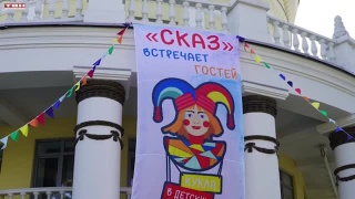 Учреждения культуры: 1 июня и Кузнецкий фронтир