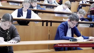 Праздник физики для школьников Кузбасса